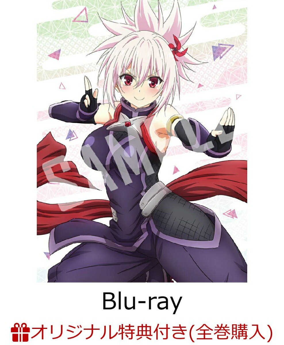 あやかしトライアングル 1【完全生産限定版】(バンドルグッズ:アニメ描き下ろし抱き枕カバー)(アニメ描き下ろしP3キャラファイングラフ+チェンジングA4クリアファイル+A3クリアポスター+他)【楽天ブックス限定全巻購入特典+先着特典+他】【バンドルグッズ】