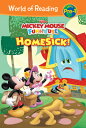 Mickey Mouse Funhouse: Homesick!: Homesick! MICKEY MOUSE FUNHOUSE HOMESICK (Worl...