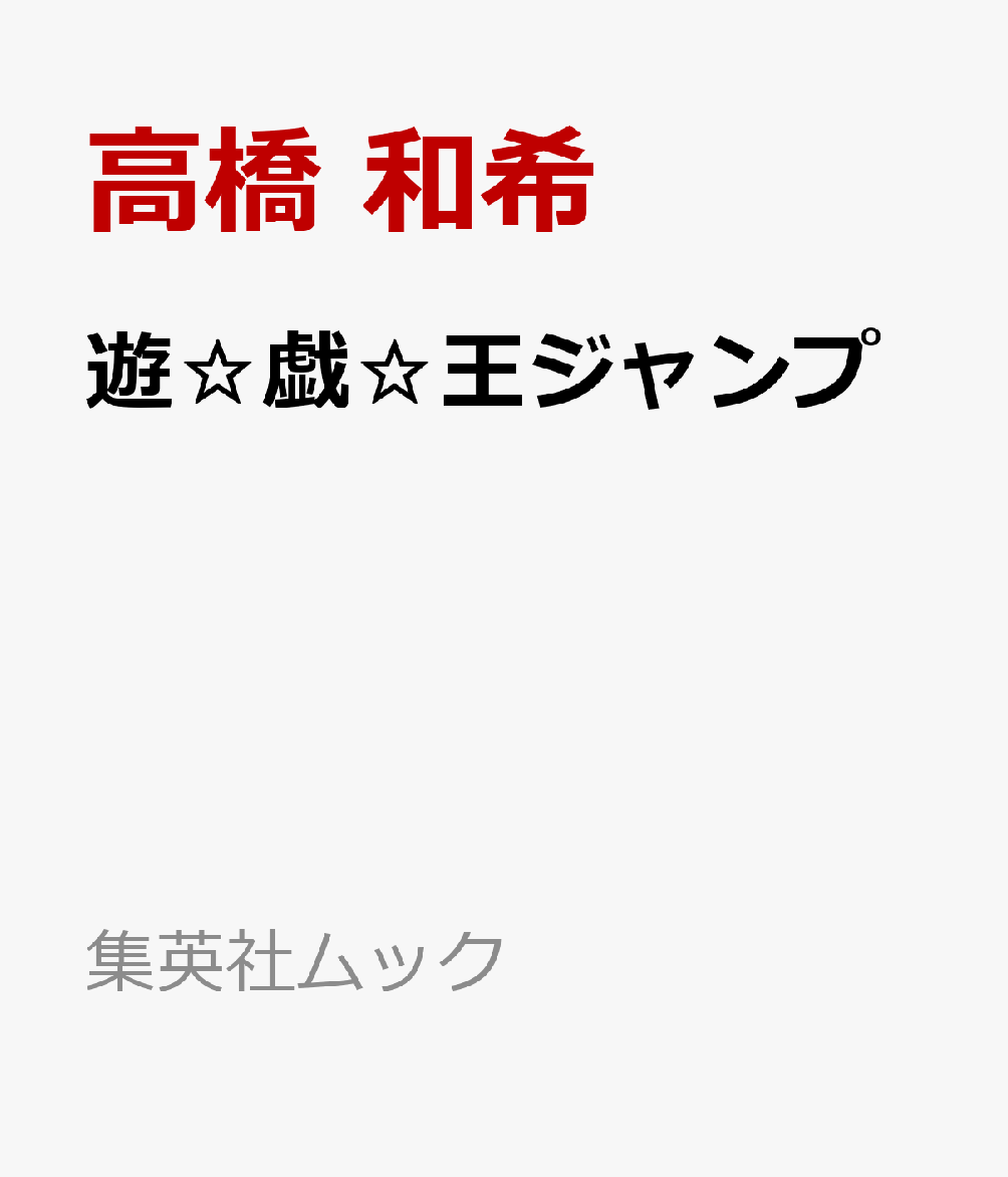 製品画像：29位