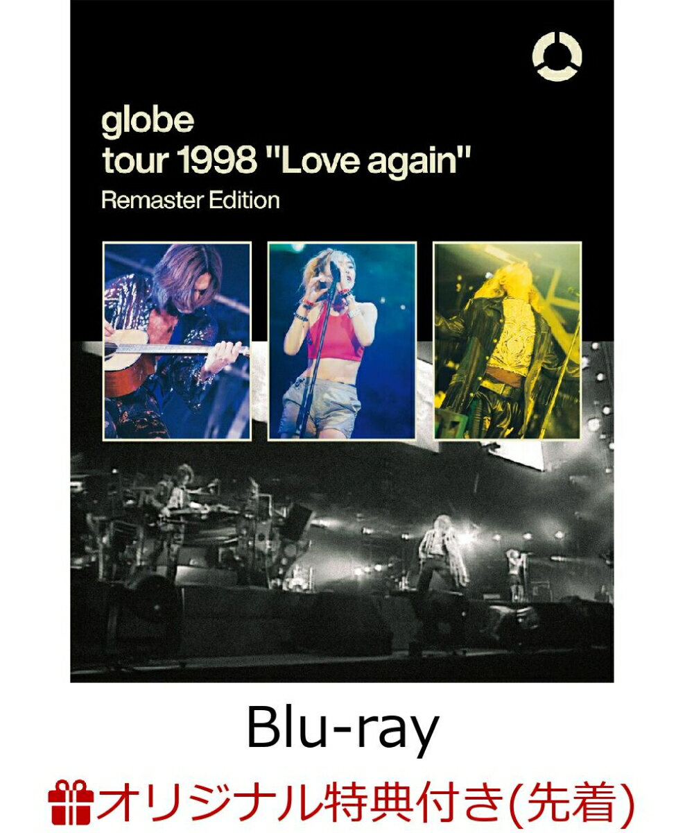 globe tour 1998 “Love again” Remaster Edition 初回生産限定(巾着ポーチ) 