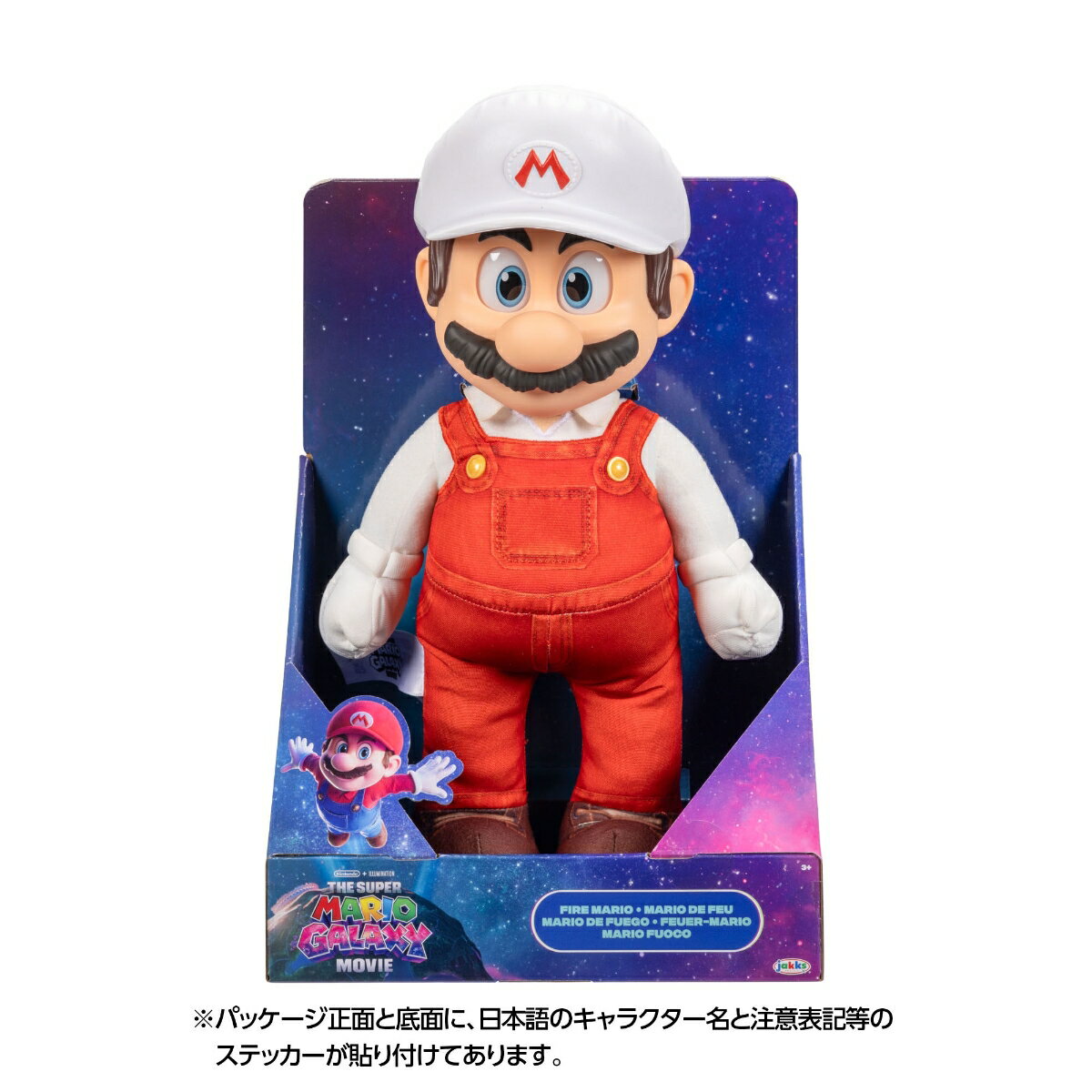 製品画像：22位