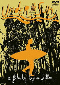 Under the Sun — Blu-ray/DVD cover