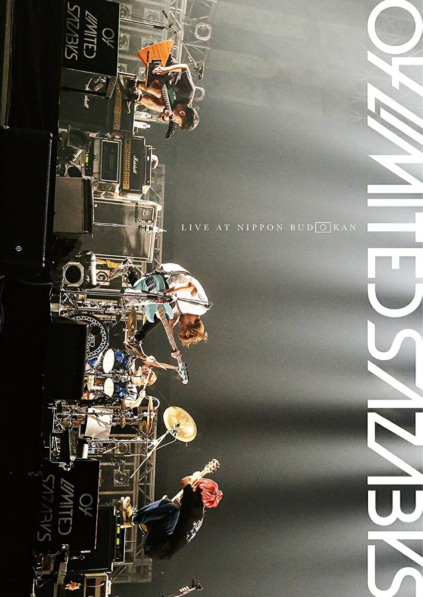 2nd MOVIE 「LIVE AT NIPPON BUDOKAN」(DVD通常盤) [ 04 Limited Sazabys ]
