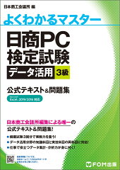 https://thumbnail.image.rakuten.co.jp/@0_mall/book/cabinet/4448/9784865104448.jpg