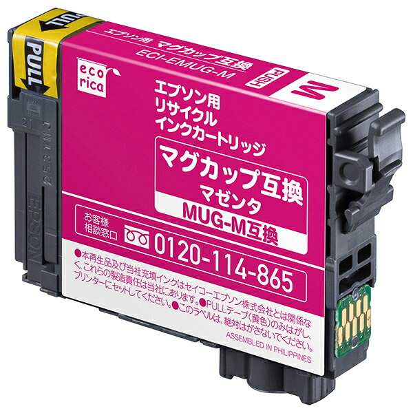 エコリカ エプソン MUG-M対応 リサイクルインクカートリッジ マゼンタ（染料） ECI-EMUG-M 目印：マグカップ

【対応機種】
EW-052A / EW-452A