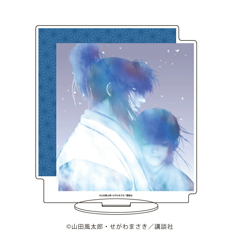 キャラアクリルフィギュア「バジリスク〜甲賀忍法帖〜」05/甲賀弦之介&朧(公式イラスト)【グッズ】