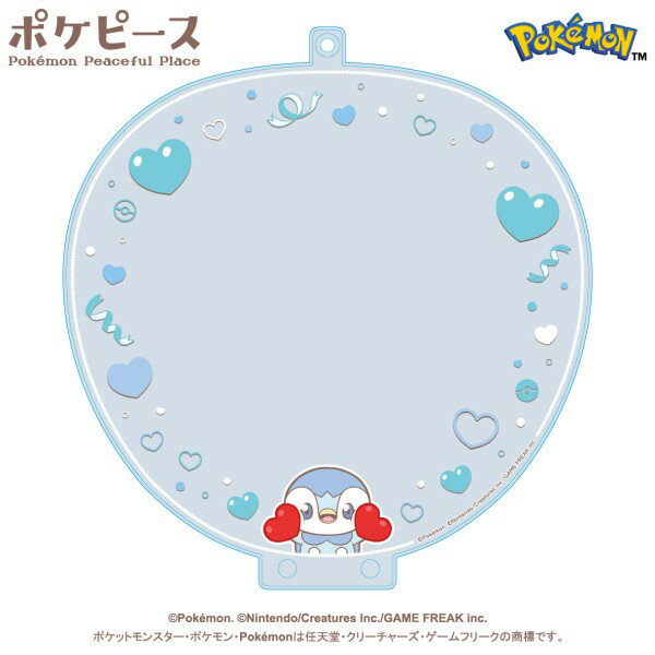 ポケピース うちわケース 2.ポッチャマ