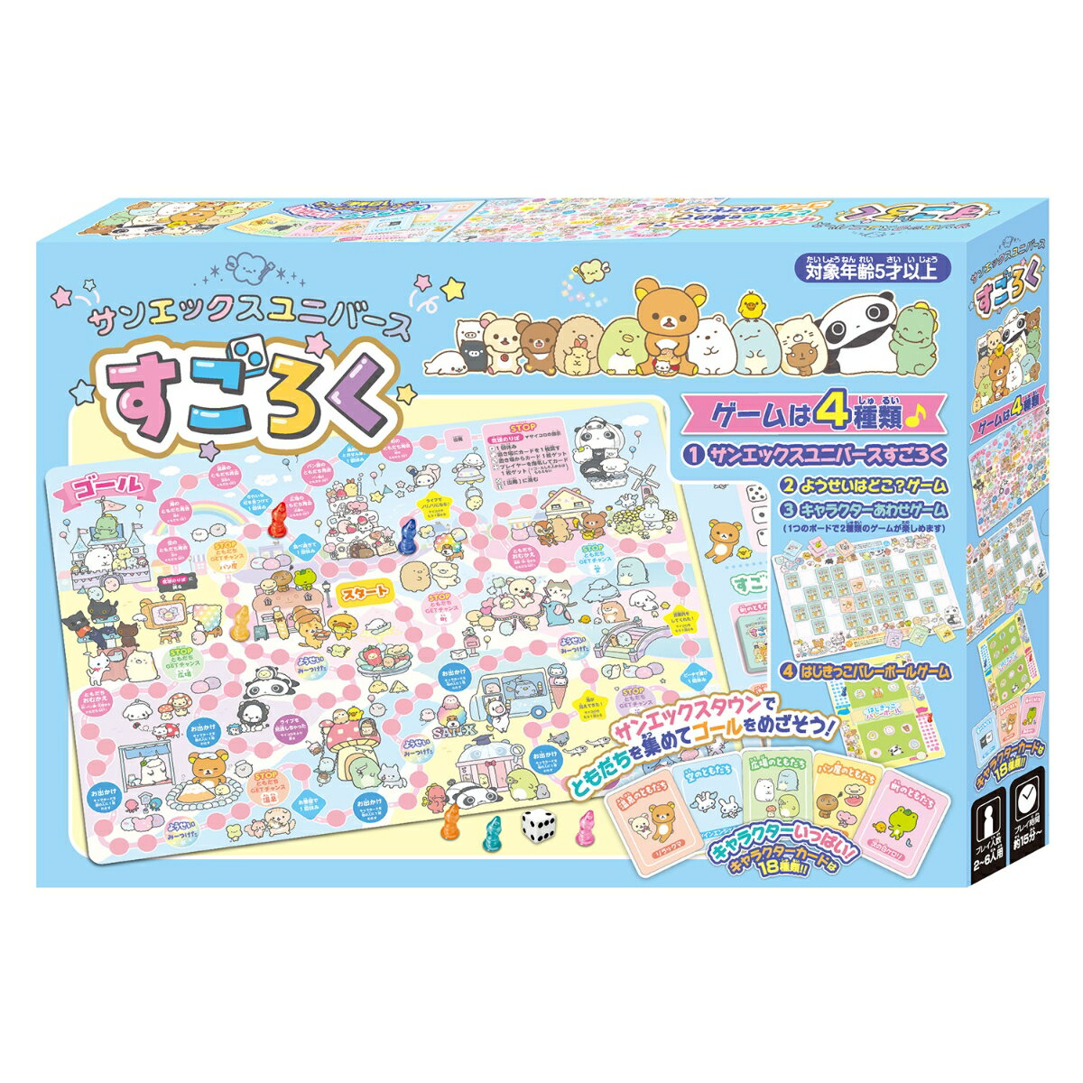 商品画像1