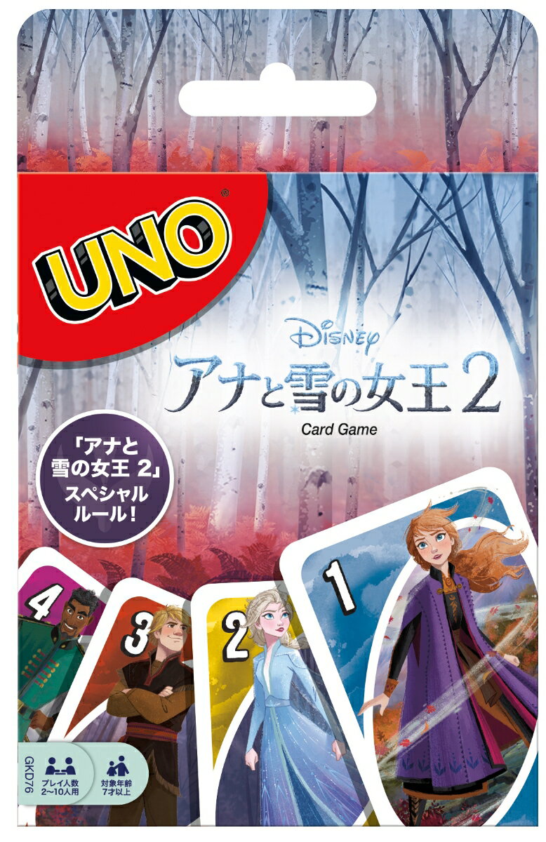 ウノ アナと雪の女王2 UNO FROZEN2 【スペシャルルールカード フォース・オブ・ネイチャー付き】GKD76