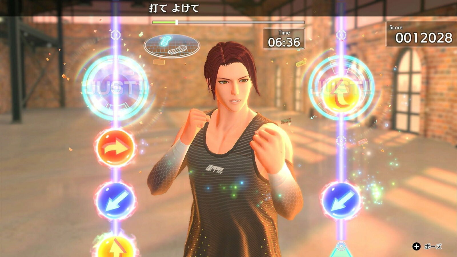 Fit Boxing 3 -Your パーソナルトレーナーー 3