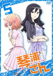 TVアニメーション「琴浦さん」その5