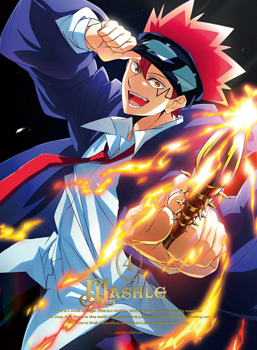 マッシュルーMASHLE- Vol.4【完全生産限定版】【Blu-ray】