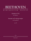 【輸入楽譜】ベートーヴェン, Ludwig van: ピアノ・ソナタ 第24番 嬰ヘ長調 Op.78 「テレーゼ」/原典版/デル・マー編 [ ベートーヴェン, Ludwig van ]