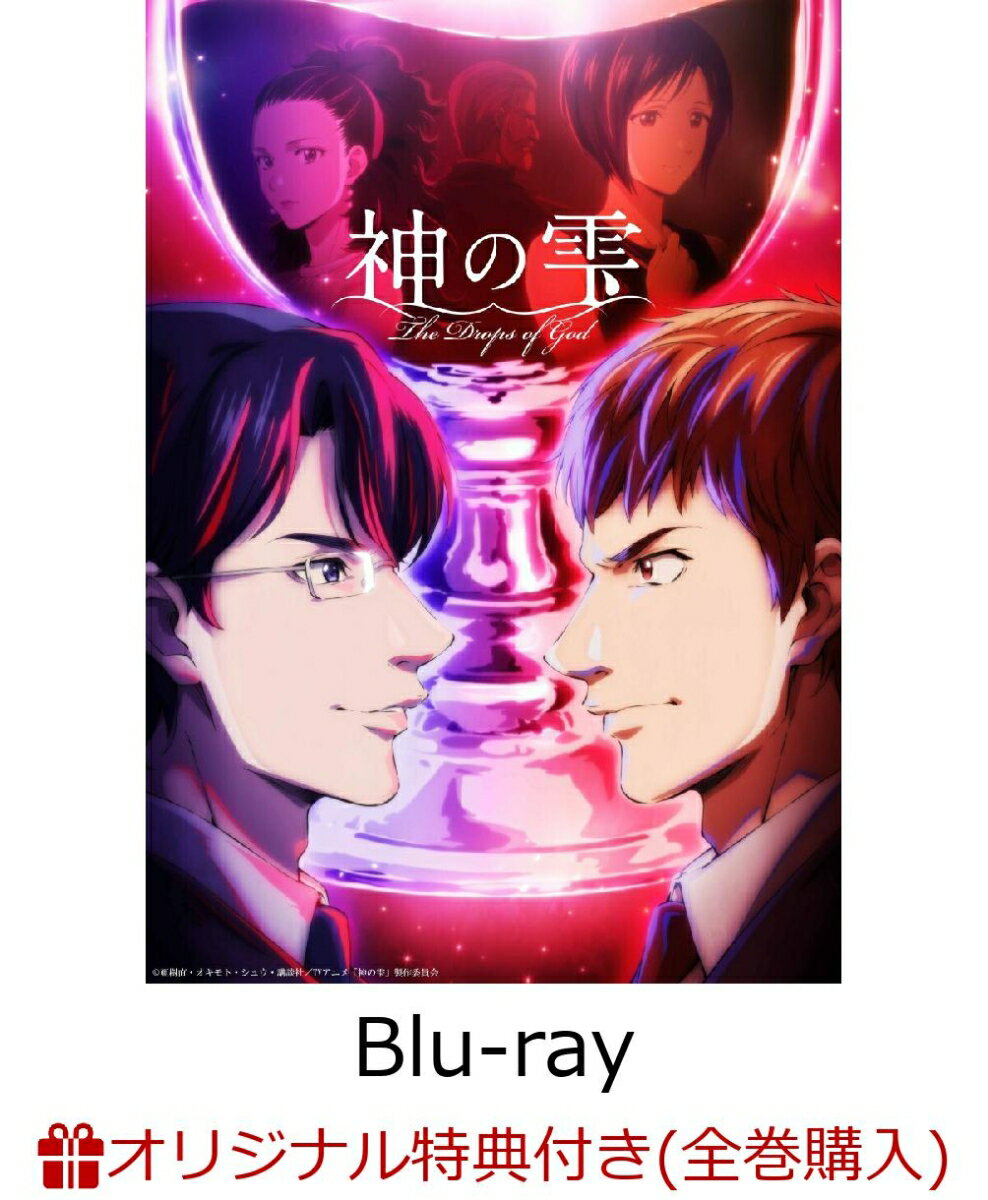 製品画像：2位