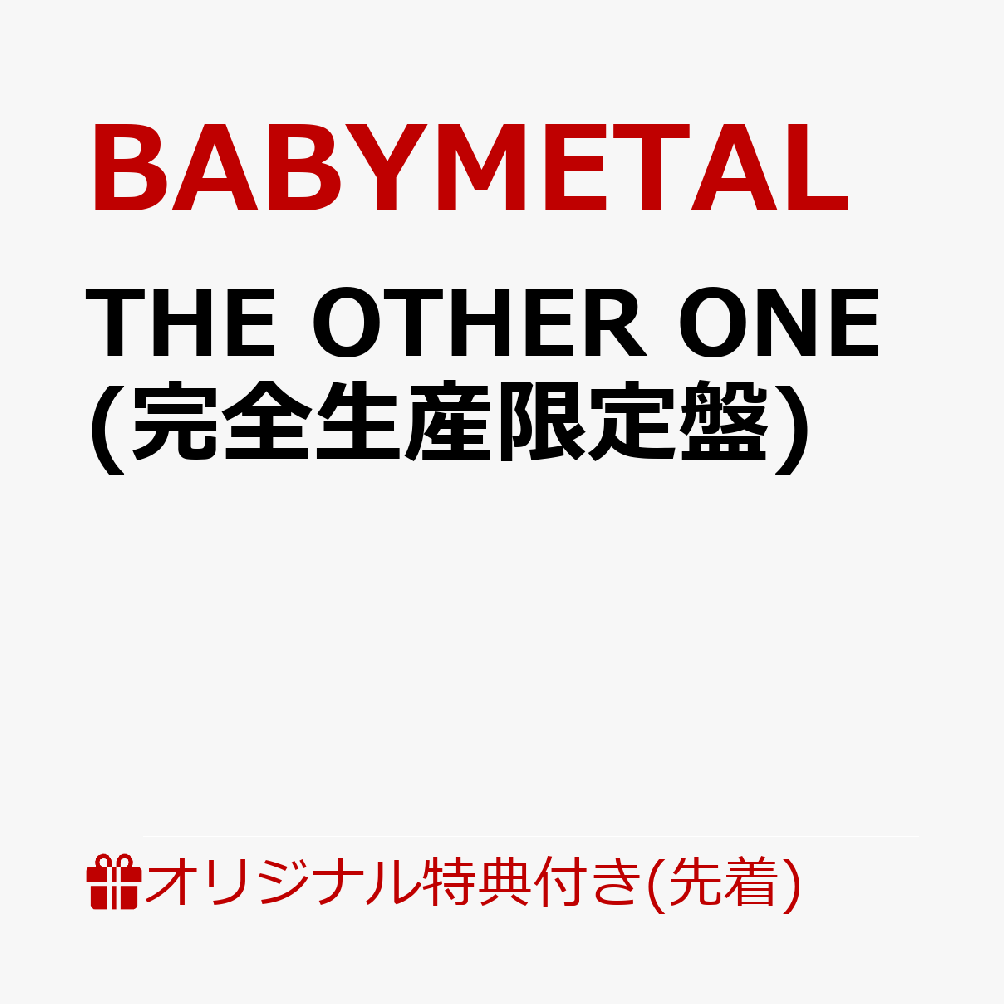 邦楽, ロック・ポップス THE OTHER ONE ()(CLEAR CODE) BABYMETAL 