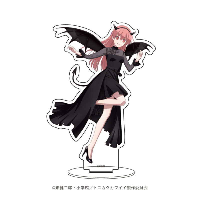 キャラアクリルフィギュア「トニカクカワイイ」03/由崎司 悪魔ver.(描き下ろしイラスト)【グッズ】