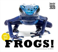 FROGS！カレンダー（2020）