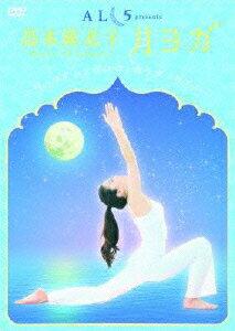 �������ҤΡַ�襬�ס���Υꥺ��Ͽ��ȥ�����Υꥺ���