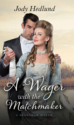 A Wager with the Matchmaker WAGER W/THE MATCHMAKER -LP （A Shanahan Match） 