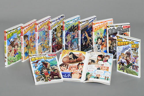 科学ふしぎクエストシリーズ　全10巻