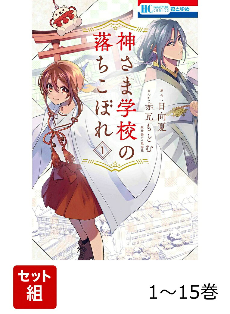 製品画像：27位