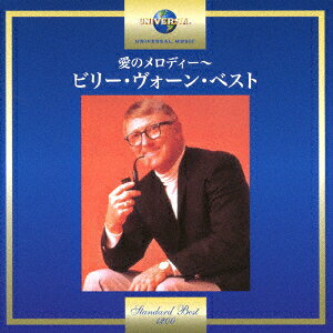 愛のメロディー～ビリー・ヴォーン・ベスト [ ビリー・ヴォーン ]