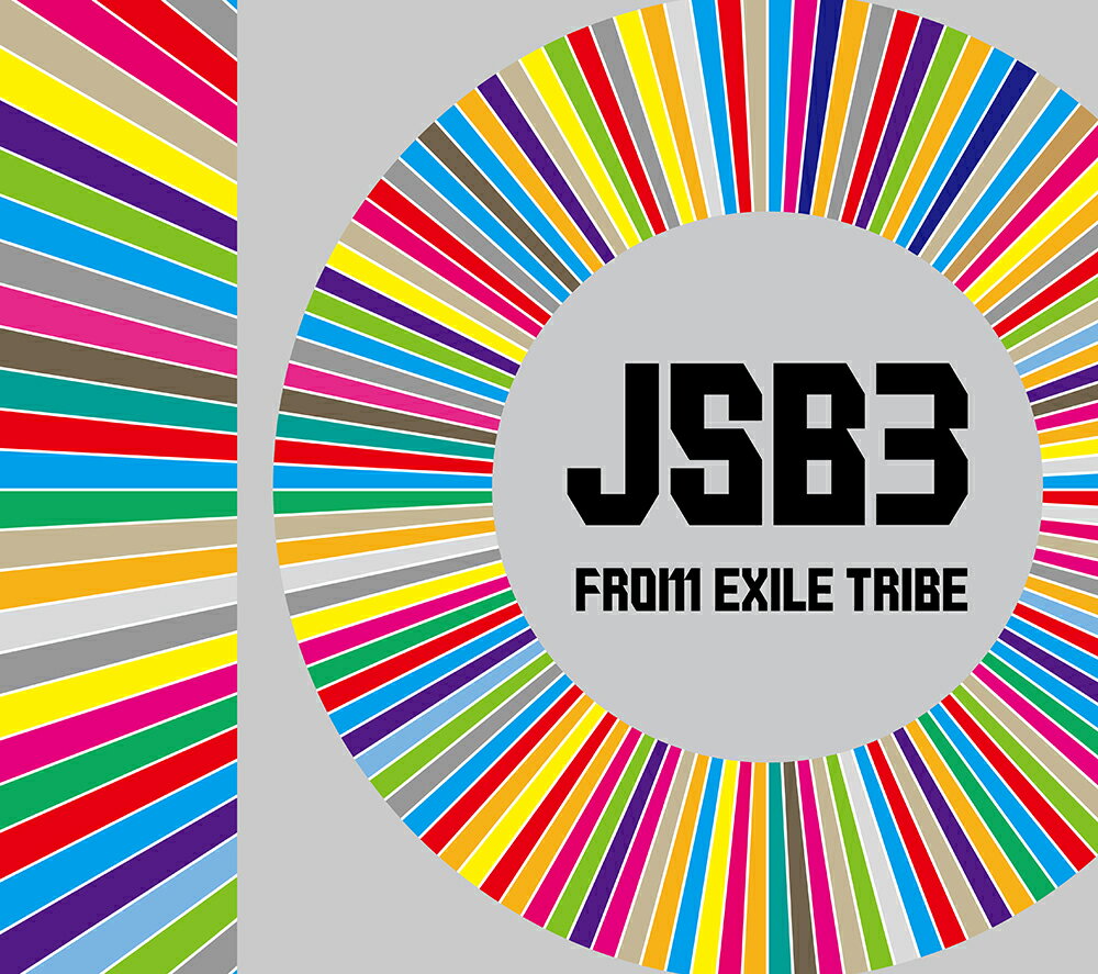 BEST BROTHERS / THIS IS JSB (3CD＋5DVD＋スマプラ) 三代目 J SOUL BROTHERS from EXILE TRIBE