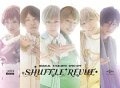 ミュージカル「スタミュ」スピンオフ 『SHUFFLE REVUE』