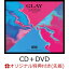 【楽天ブックス限定先着特典】whodunit-GLAY × JAY(ENHYPEN)- /シェア【CD＋DVD】(缶バッジスクエア型(57mm))