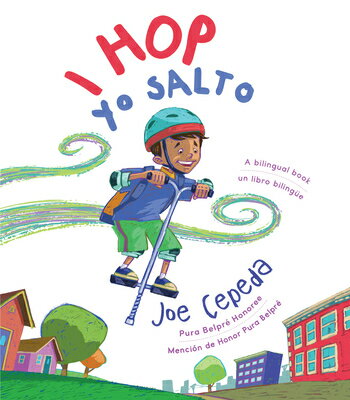 I Hop / Yo Salto I HOP / YO SALTO [ Joe Cepeda ]