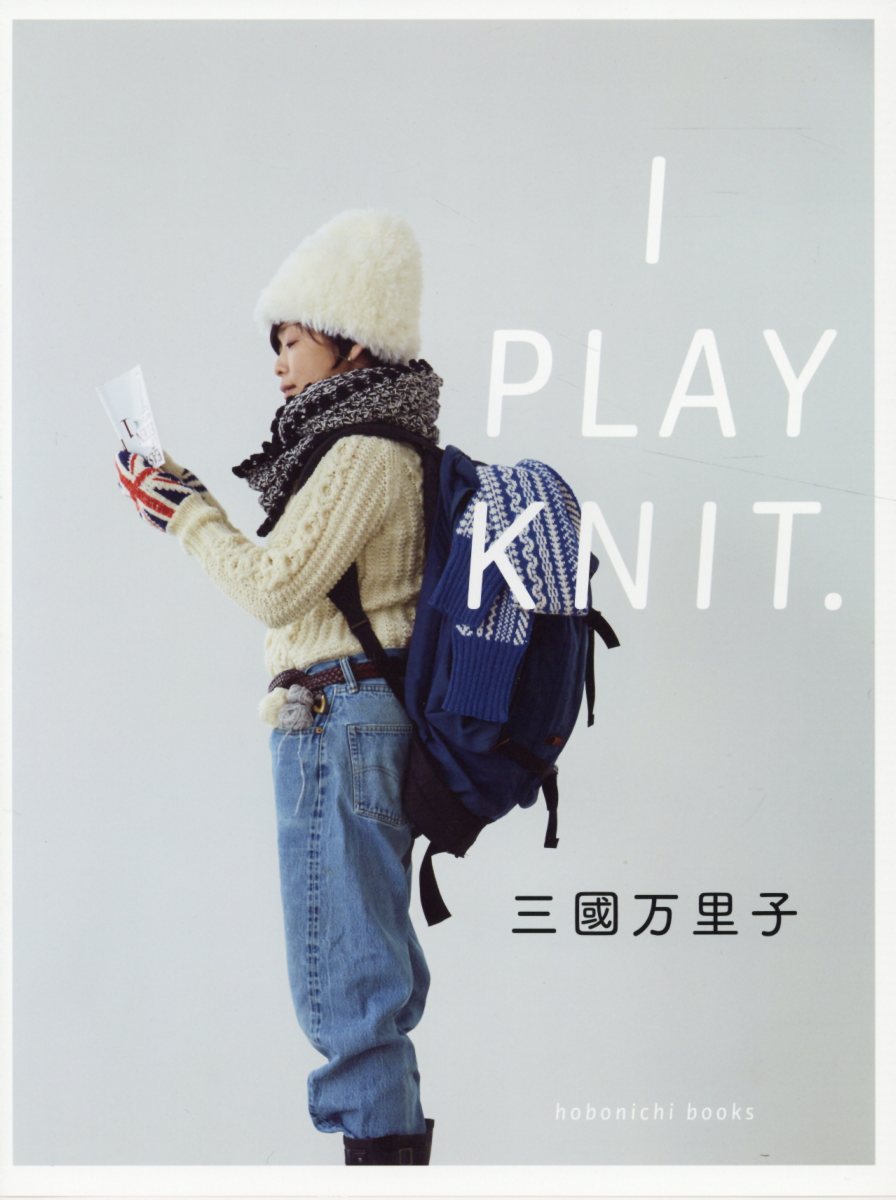 I PLAY KNIT．