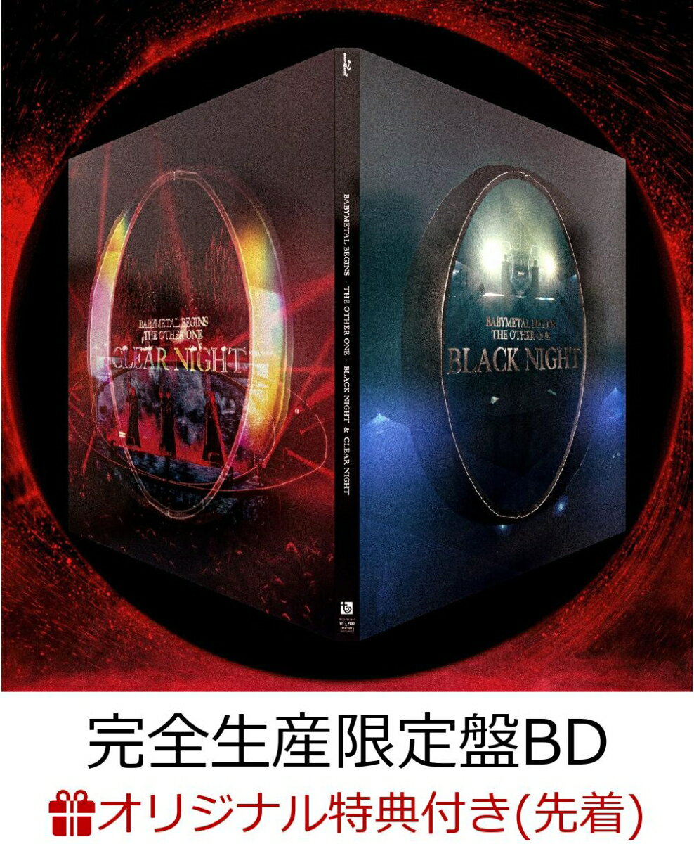 【楽天ブックス限定先着特典+早期予約特典】BABYMETAL BEGINS - THE OTHER ONE -(完全生産限定盤 2Blu-ray)【Blu-ray】(アクリルキーホルダー+ジャケットシート(130mm×180mm))