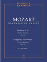 【輸入楽譜】モーツァルト, Wolfgang Amadeus: 交響曲 第31番 ニ長調 KV 297(300a) 「パリ」/原典版/ベック編: スタディ・スコ...