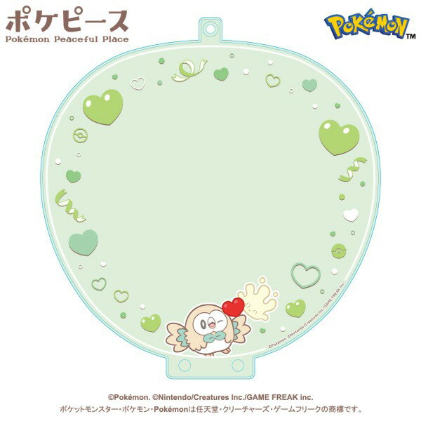 ポケピース うちわケース 4.モクロー＆マホミル