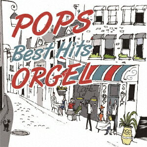 オルゴールで聴く POPS BEST HITS