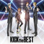 KICK the BEST [ ARP ]