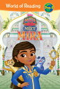 Mira, Royal Detective: Meet Mira: Meet Mira MIRA ROYAL DETECTIVE MEET MIRA (Worl...