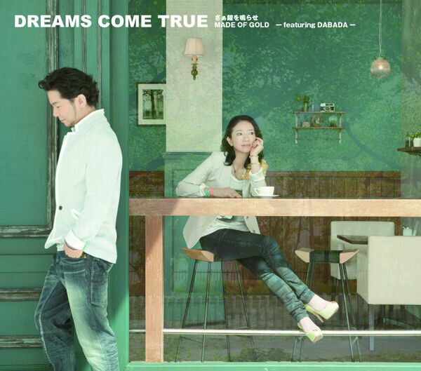 さぁ鐘を鳴らせ／ MADE OF GOLD -featuring DABADA-(初回限定盤 CD+DVD) [ DREAMS COME TRUE ]