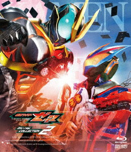 仮面ライダーゼッツ Blu-ray COLLECTION 2【Blu-ray】