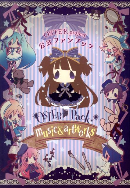 OSTER　Pack　music　＆　artworks