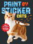 PAINT BY STICKER:CATS(P)