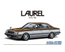 ザ☆モデルカー 1/24 ニッサン HC31 ローレル 2000 ターボメダリスト'82 【No.138】 (プラモデル)