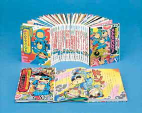 らくだいにんじゃらんたろうシリーズ（既21巻）