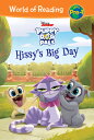 Puppy Dog Pals: Hissy's Big Day: Hissy's Big Day PUPPY DOG PALS HISSYS BIG DAY (...