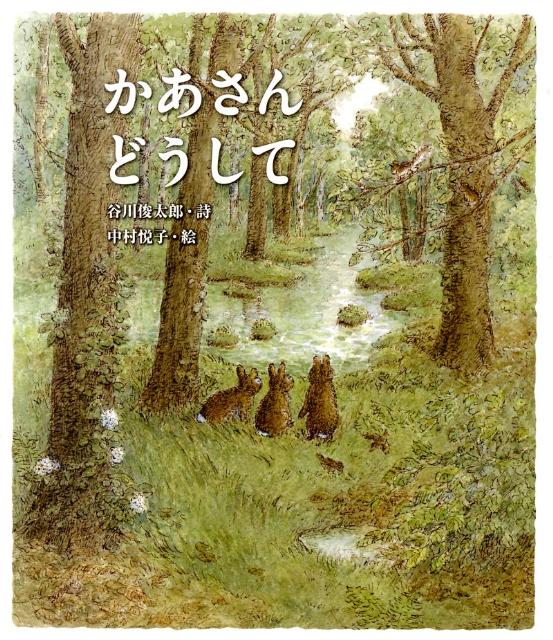 ��������ɤ�����