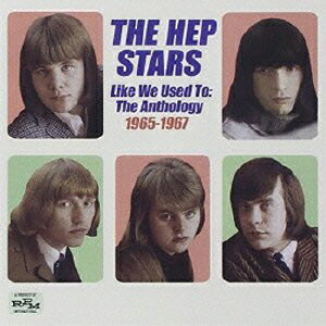 ライク・ウィ・ユーストゥ アンソロジー1965-1967
