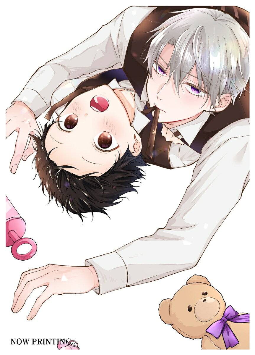 悪役令息に転生したけど幼馴染のママ♂になるぞ！　3 表紙
