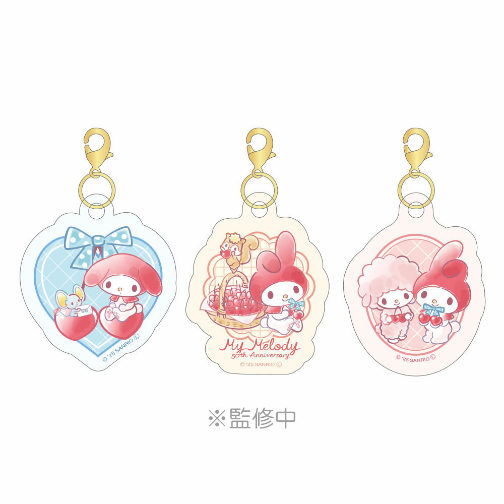 ティーズファクトリー 玩具【グッズ】【キャラクターグッズ】サンリオ マイメロディ さんこいちチャーム チャーム アニバーサリー マイメロディサンコイチチャーム マイスウィートメモリーズ 発売日：2025年01月01日頃 JAN：454862...