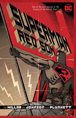 Superman: Red Son (New Edition) SUPERMAN RED SON (NEW EDITION) [ Mark Millar ]