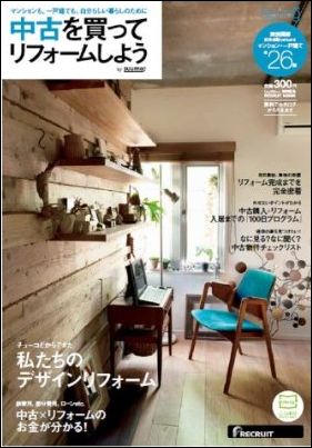 ��Ť���äƥ�ե����ष�褦��2013��Spring��